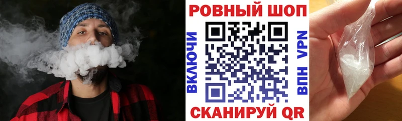 Лсд 25 Кызыл