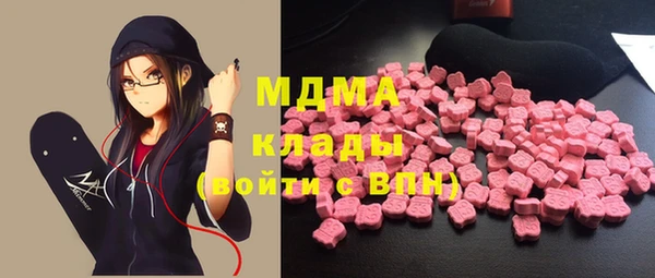 mix Лиски