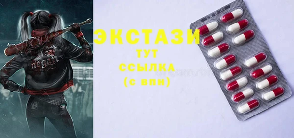 мяу мяу мука Магас