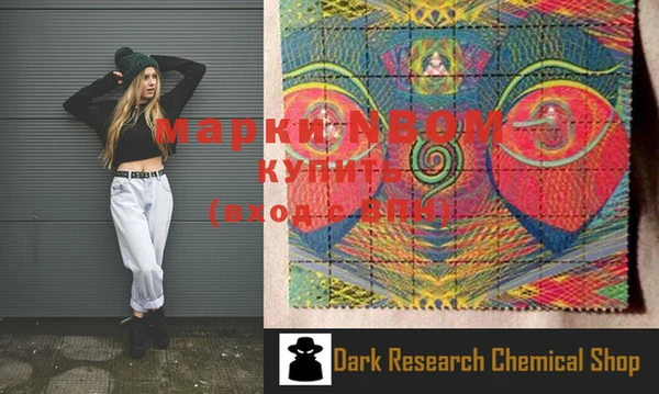 мяу мяу мука Магас