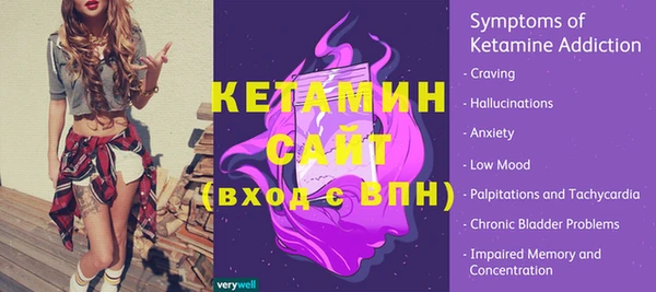 mix Лиски