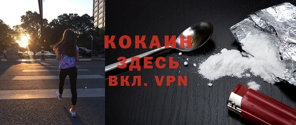ешки Лихославль