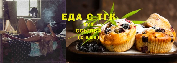 герыч Майский