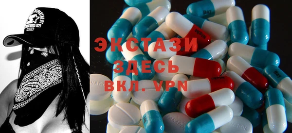 mix Лиски