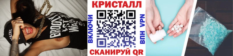 Первитин винт  Купить где  Кызыл 
